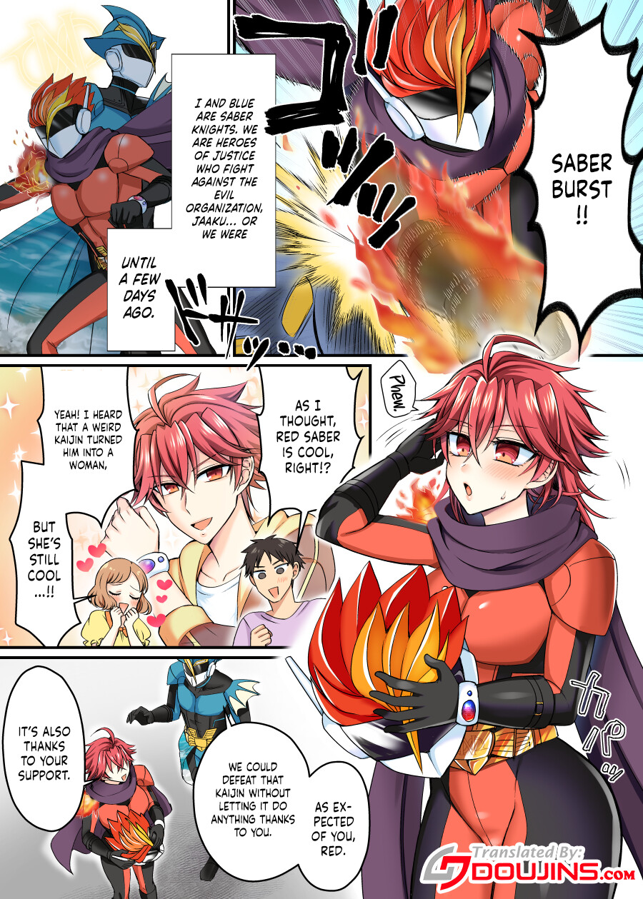 Hentai Manga Comic-Saber Red ~The Weakling Female Fighter Hero of Justice ~-Read-2